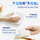 Qingfeng kitchen paper 2 layers 200 sheets * 3 packs of hanging paper, food-grade lazy rags, convenient hanging box