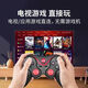 Meizhu Bluetooth game controller computer mobile phone TV universal chicken original god minecraft game controller simulator game black controller bag