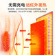 南极人（Nanjiren）护腰带自发热保暖腰间盘突出劳损夏季薄款久坐久站腰托男女士专用 【四季推荐】自发热保暖款 L（腰围86-103cm）建议120-150斤