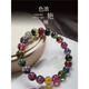 Drilled natural old mine rainbow tourmaline bracelet A3 watermelon tourmaline bracelet color crystal bracelet transparent No. 6402 watermelon tourmaline bracelet about 6mm natural tourmaline