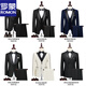 ROMON Light Luxury Haute Couture Men's Suit Formal Tuxedo Evening Performance Groom Wedding Slim Suit Navy Blue Peaked Collar Three-piece Suit XL