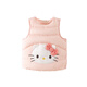 DAVE&BELLA Hello.Kitty co-branded children's down vest boys vest girls down jacket winter new style candy powder ready stock 90 cm (recommended height 80-90cm)
