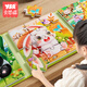 Yisirui Children's Magnetic Jigsaw 1-3-6 Years Old Baby Plane Jigsaw Magnetic Early Education Toys 4 Boys and Girls Birthday Gifts
