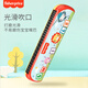 
Fisher-Price Children's Harmonic Toys Beginners Enlightenment Music Early Education Instruments Color Random Birthday Gift Gifts