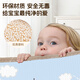 [80% neu] Ta Mengyu Babykriechmatte Babykriechmatte Kinderspielzeugbodenmatten Jungen und Mädchen doppelseitig verdickte 2 cm