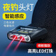 Fansheng Fishing Headlight High Light Sensing Headlight Extra Long Battery LED Charging Headset Clip Headlight Super Bright Night Fishing Light 4LED Single White Light Source [Upgrade] Gift Hat With USB Charging Cable/Headband