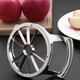 Qiashuo multi-functional stainless steel Sydney apple slicer and divider, household fruit cutting tool and quick cutter. Stainless steel material + eight blades + special core knife. Limited time sale. Kitchen. Effortless to cut anything.