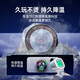 毕亚兹【制冷增强 | 流光特效】手机平板散热器 磁吸半导体降温神器游戏直播适用于苹果安卓专用YX74黑色