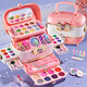 Yunya Kinderkosmetikset Spielzeug Mädchen Prinzessin Geburtstagsgeschenk Make-up Spielzeugbox Nagellack Geschenkbox Make-up-Box Dream Beauty Koffer 40-teiliges Set + Geschenkbox + Puppe