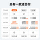 
Yuanluobu SenseRobot AI chess robot Sense Tang Technology Children's Early Education Learning Chinese Chess Robot Intelligent Dialogue Companion Robot Home Learning Ultimate Edition