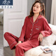 
Langsha plus velvet pajamas for women in spring and autumn long-sleeved lapel pajamas set for autumn and winter thin women's loose home clothes 841 XL [120-132Jin [Jin equals 0.5 kg]]