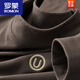 
ROMON [heat storage and warmth] Half-high neck velvet base shirt for men 2024 autumn and winter new style grinding long-sleeved T-shirt top Black 6630 L 120-132Jin [Jin equals 0.5 kg]