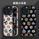 Caso de teléfono móvil de la serie de Apple de hoy [Disney Authorization] Apple iPhone 14 Promax Cartoon 16 Silicone 13 Stand de pulsera 15PLUS NUEVO Modelo 12 Little Fat Girl Black Black MoverdBand X1478 Disney iPhone 16 Pro Max