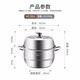 MAXCOOK Steamer 304 stainless steel 32cm second-layer steamer Thickened soup steamer Induction cooker Gas stove General purpose MCZ826