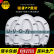 法恩莎（FAENZA）家用马桶盖 加厚老式马桶盖子通用酒店PP 坐便盖 加厚PP材质-O1098