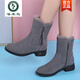 PARA BOWNPECKER Old Beijing Brand Matte Leather Flat Cotton Boots más terciopelo engrosado SULPO SOLO MID TUBO BOTAS MADRE MATERIA BOTAS NIEVE GRIS 39
