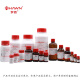 Reactivo Ron 3-tetrahidrofurano metanol 98.00% CAS15833-61-1