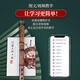 
Daoyun Zizhu Xiao Didong Xiao Xiao Eight Hole F tune Beginner's professional ancient style Zizhu Short Xiao Fei Xiao Flute Musical Instruments