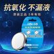 Chip Tesco SR621SW convient au bouton de montre Tianwang Electronics GS312034.D.S.B / GS31153S.D.S.B / GS3887S / D-B-2 Remplacement électronique d'origine 364 [GS31153S.D.S.B] Batterie (2 capsules) (GS31153S.D.S.B] Batterie (2 capsules) (GS31153S.D.S.B] Batterie (2 capsules) (GS31153S.D.S.B] Batterie (2 capsules) (GS31153S.D.S.B] Batterie (2 capsules) (GS31153S.D.S.B] Batterie (2 capsules) (GS31153S.D.S.B] Batterie (2 capsules) (GS31153S.D.S.B] (2 Capsules)