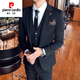 Pierre Cardin suit men's professional groomsmen Korean style groom wedding dress formal business slim casual suit for men black (three-piece suit) jacket + vest + trousers + shirt + gift L 50 Weight -120Jin Jin is equal to 0.5 kg