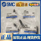 SMC缓冲器RBA2015-X821*RBA1006-X692 /1411*0805/2725/06-X1469 RBA RBA1006-X692