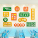 Ouoety Hualongding College -Aufnahmeprüfung Inspirierende Wall Aufkleber College -Aufnahmeprüfung Inspirierender Slogan Klassenzimmer Dekoration Kreative Junior High School X1047A Chevrolet Board 8mm klein 0m*0cm