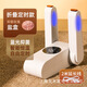 Antarctic shoe dryer, shoe dryer, deodorizing household shoe dryer, adult and children's dryer, winter dormitory shoe warmer, timed blue light model + 2 meter extension cord