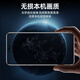 Blueo Blue Ape für Huawei Mate70pro Linsen Film Mate70Pro + Rückfahrkamera Film AR High Definition transparentes Anti-Fall-Handy-Mobilfunkfilm