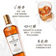 
MACALLAN Scotland Single malt whiskey 12-year-old Shirley barrels UK Original bottle imported Cross-border direct purchase McAllen 18-year-old Shirley barrels 700ml - Gift box pack