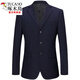 Woodpecker (TUCANO) suit men's spring and autumn trendy slim business formal work clothes new casual single suit jacket men's black three-button M 165 size