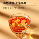 Ning'anbao authentic Ningxia wolfberry, non-smoked sulfur dyeing, large fruit wolfberry, Ningxia wolfberry 250g, 1 can [Excellent medium fruit]