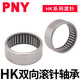 PNY Nadelrollenlager HK HK2516 (25*32*16) 1
