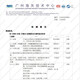 Haowei es adecuado para Philips HX682P Reemplazo de cabeza de cepillo de dientes eléctrico Universal HX680P/680Q/680C/681A/680J/C2 PLAQUE CLIME CLANTE 6 piezas 6 piezas