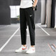 Nike (Nike) Sitio web oficial Shop Shop Men's Pants Autumn New Style Sports pantalones pantalones de chándal de moda Cómodos pantalones casuales de secado rápido DM6627-010/Decrillo rápido/White Hook M