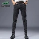 Cartelo crocodile CARTELO jeans men's 2023 spring slim-fit pants men's pencil pants stretch casual pants men's pants fashion trend men's clothing