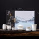 SUSHI CERAMICS Mutton Fat Jade Porcelain Rich Three Talents Covered Bowl Gift Box Set 200ML