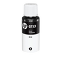 
HP (HP) original GT53XL ink gt52 ink cartridge gt51 print head suitable for model 418/518/519/510/511/538 Four-color set GT53/GT52 (4 inks)