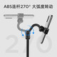 Chigu Live mobile phone stand desktop lazy stand multi-function selfie photography artifact stand office dormitory live broadcast equipment [fixed base] Live broadcast retractable stand