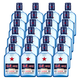 Red Star Erguotou Blue Flasche Mianrou 8 reines Getreide und Duft kleiner Flasche Weißwein selbst trink