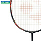 YONEX YONEX YY badminton racket full carbon doubles offense and defense professional Japanese single branch customized threading Tianfu AX99PRO-826 Riyaohong 4U5