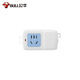 BULL wireless socket/socket/socket/terminal board 1-position wireless socket GN-A01 (need to provide your own power cord and plug)
