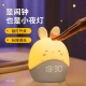 Kode Jam Alarm Pelajar Lampu Malam Kartun Anak-anak Kontrol Suara Jam Elektronik Ponsel Bluetooth Hadiah Tahun Baru Natal Putri Kelinci