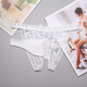 Apertura pervertida de ropa interior masculina con j-set tanga de encaje para hombres malla transparente de la cintura baja de la cintura para hombres marido hueco expuesto a la cadera blanca (boca cerrada) de un solo tamaño (1 pie 8-2 pies 8 cintura)