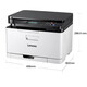 Lenovo CM7120W Color Laser La Impresión Multifunción Interior de imprenta, copia y red de red de cableada + red inalámbrica