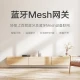 Xiaomi MI Xiaomi Xiaoai Speaker Mainkan Xiaoai Teman Sekelas Bluetooth Wifi Xiaoai Suara Buatan Remote Control Jam Alarm Cerdas Jaringan Mini Audio Subwoofer Xiaomi Xiaoai Speaker Mainkan