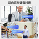 大华dahua 监控摄像头800万网络高清人脸识别全彩电动变焦 DH- IPC-HFW4843F1-ZYL-PV-AS(2.7-12MM)