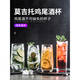 Xinyue Cocktail Cup Bar Colin Cup Mojito Cup Creative Mixing Crystal Glass Internet Celebrity Set Cup High Wave Cup Tall Style-350mL 2 Pack
