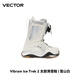 Vector snowboard shoes for women, anti-slip, shock-absorbing, warm and waterproof ski equipment, all-round, all-region outdoor, fast-wearing ski boots, snow mountain white, women's ski boots 36