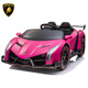 HAOWA Lamborghini children's electric car four-wheel car remote control infant and toddler sports car baby toy car can seat people upgrade green