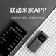Mijia Xiaomi Mijia smart laser range finder high-precision mapping ruler electronic ruler infrared home decoration measurement